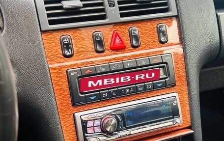 Mercedes-Benz E-Класс, 1998 год, 550 000 рублей, 16 фотография