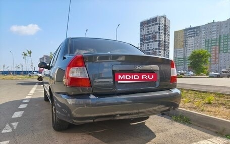 Hyundai Accent II, 2008 год, 420 000 рублей, 11 фотография
