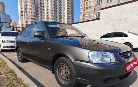 Hyundai Accent II, 2008 год, 420 000 рублей, 15 фотография