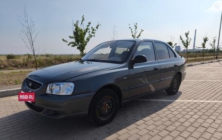 Hyundai Accent II, 2008 год, 420 000 рублей, 17 фотография