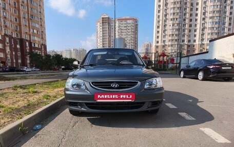 Hyundai Accent II, 2008 год, 420 000 рублей, 16 фотография