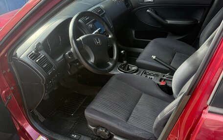 Honda Civic VII, 2005 год, 520 000 рублей, 2 фотография