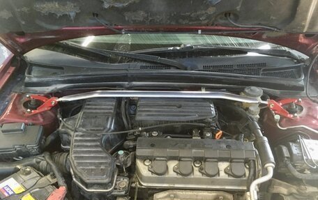 Honda Civic VII, 2005 год, 520 000 рублей, 9 фотография