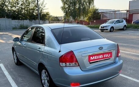 KIA Cerato I, 2007 год, 395 000 рублей, 8 фотография