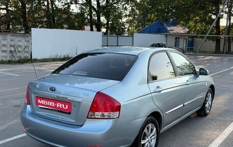KIA Cerato I, 2007 год, 395 000 рублей, 9 фотография