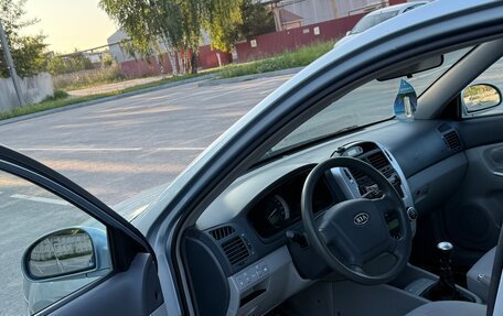 KIA Cerato I, 2007 год, 395 000 рублей, 25 фотография
