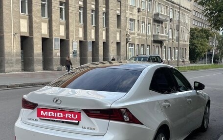Lexus IS III, 2014 год, 2 390 000 рублей, 4 фотография