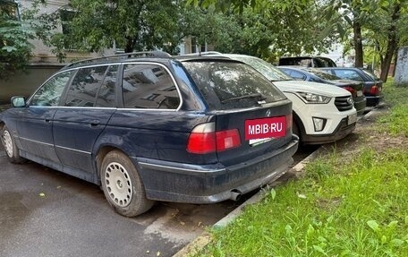 BMW 5 серия, 1999 год, 730 000 рублей, 5 фотография