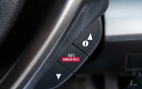 Honda Stepwgn IV, 2018 год, 2 414 000 рублей, 24 фотография