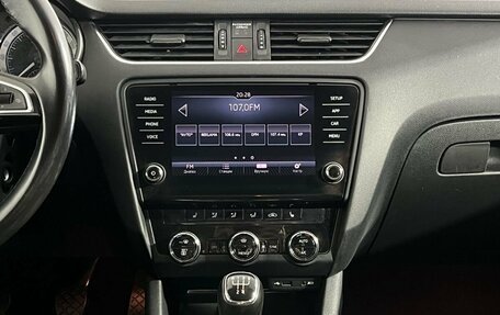 Skoda Octavia, 2017 год, 1 640 000 рублей, 11 фотография