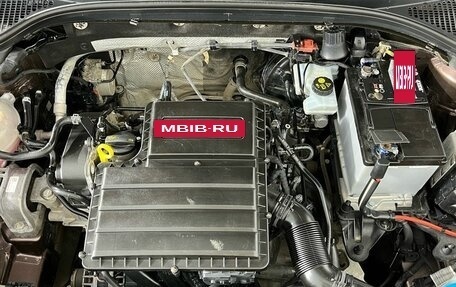 Skoda Octavia, 2017 год, 1 640 000 рублей, 20 фотография