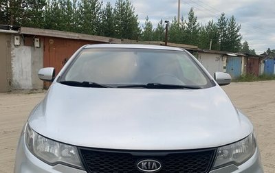 KIA Cerato III, 2012 год, 1 000 000 рублей, 1 фотография