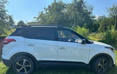 Hyundai Creta I рестайлинг, 2020 год, 2 050 000 рублей, 1 фотография