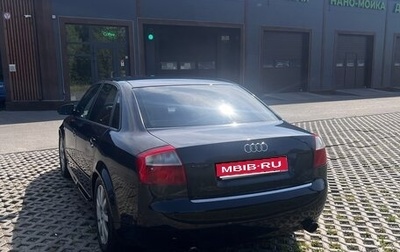 Audi A4, 2004 год, 630 000 рублей, 1 фотография