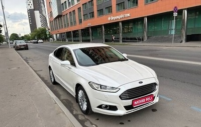 Ford Mondeo V, 2016 год, 1 499 000 рублей, 1 фотография