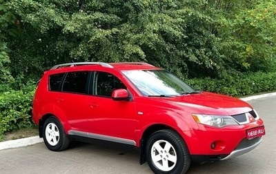 Mitsubishi Outlander III рестайлинг 3, 2007 год, 1 100 000 рублей, 1 фотография