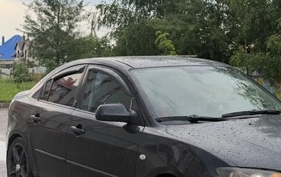 Mazda 3, 2006 год, 410 000 рублей, 1 фотография