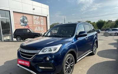 Lifan X60 I рестайлинг, 2017 год, 890 000 рублей, 1 фотография