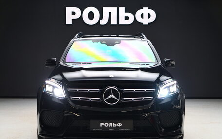 Mercedes-Benz GLS, 2019 год, 6 600 000 рублей, 3 фотография