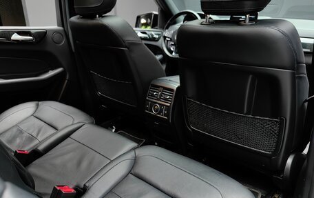 Mercedes-Benz GLS, 2019 год, 6 600 000 рублей, 19 фотография