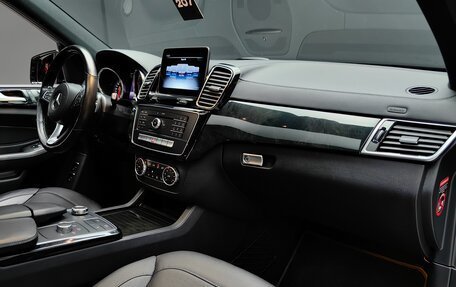 Mercedes-Benz GLS, 2019 год, 6 600 000 рублей, 22 фотография