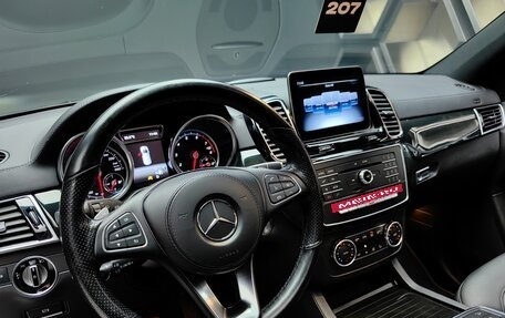 Mercedes-Benz GLS, 2019 год, 6 600 000 рублей, 15 фотография