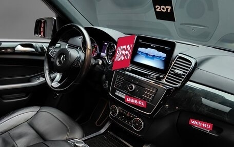 Mercedes-Benz GLS, 2019 год, 6 600 000 рублей, 23 фотография
