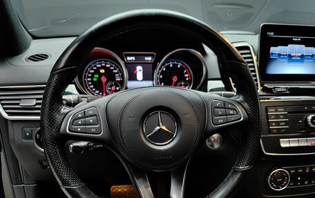 Mercedes-Benz GLS, 2019 год, 6 600 000 рублей, 27 фотография