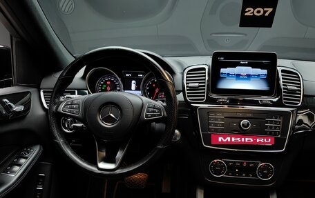 Mercedes-Benz GLS, 2019 год, 6 600 000 рублей, 26 фотография