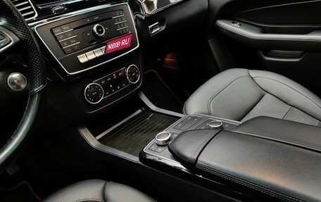 Mercedes-Benz GLS, 2019 год, 6 600 000 рублей, 28 фотография