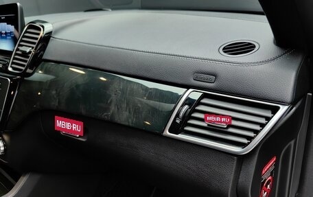 Mercedes-Benz GLS, 2019 год, 6 600 000 рублей, 32 фотография