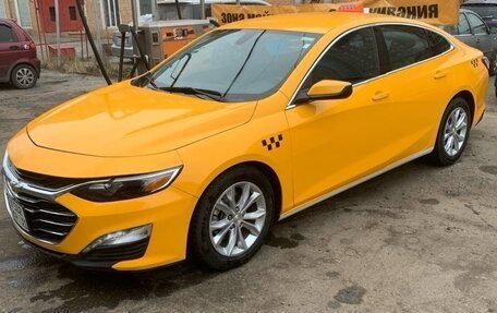 Chevrolet Malibu IX, 2020 год, 1 390 000 рублей, 2 фотография