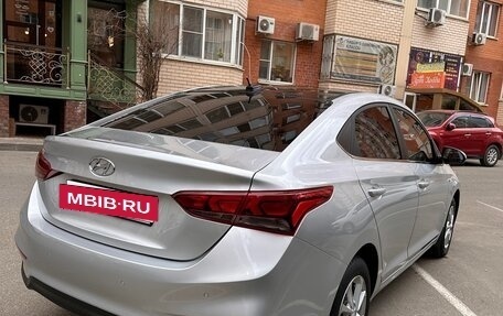 Hyundai Solaris II рестайлинг, 2017 год, 1 350 000 рублей, 6 фотография