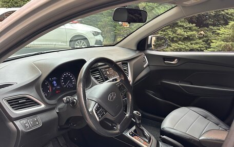 Hyundai Solaris II рестайлинг, 2017 год, 1 350 000 рублей, 9 фотография