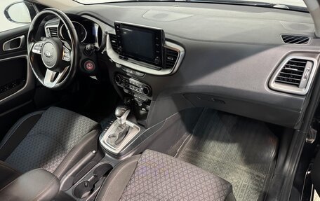 KIA cee'd III, 2021 год, 1 749 800 рублей, 4 фотография