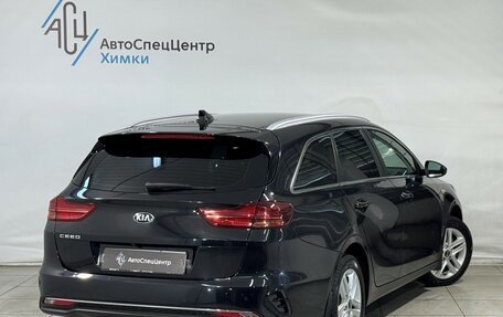 KIA cee'd III, 2021 год, 1 749 800 рублей, 2 фотография