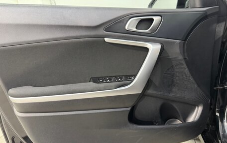 KIA cee'd III, 2021 год, 1 749 800 рублей, 7 фотография