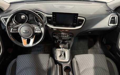 KIA cee'd III, 2021 год, 1 749 800 рублей, 10 фотография