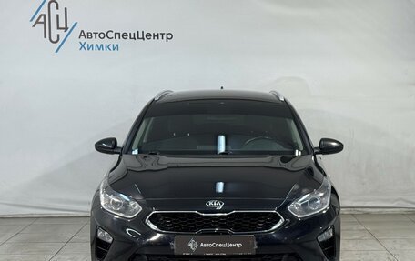 KIA cee'd III, 2021 год, 1 749 800 рублей, 12 фотография