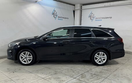 KIA cee'd III, 2021 год, 1 749 800 рублей, 17 фотография