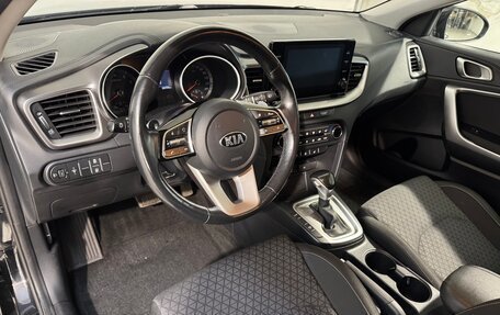 KIA cee'd III, 2021 год, 1 749 800 рублей, 8 фотография