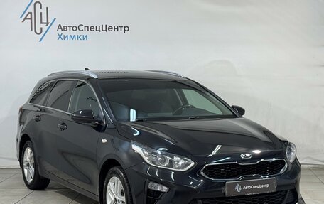 KIA cee'd III, 2021 год, 1 749 800 рублей, 14 фотография