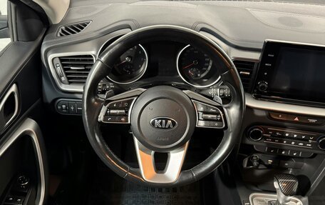 KIA cee'd III, 2021 год, 1 749 800 рублей, 9 фотография