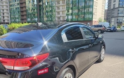 KIA Rio IV, 2017 год, 1 400 000 рублей, 1 фотография