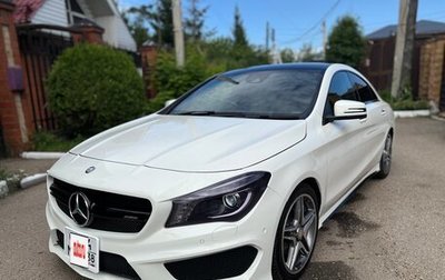 Mercedes-Benz CLA, 2015 год, 1 638 000 рублей, 1 фотография