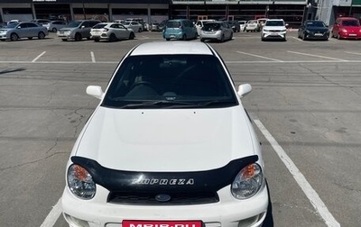 Subaru Impreza III, 2001 год, 470 000 рублей, 1 фотография