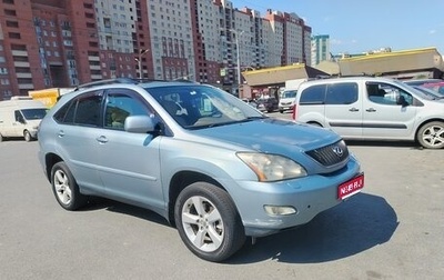 Lexus RX II рестайлинг, 2004 год, 1 150 000 рублей, 1 фотография