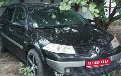 Renault Megane II, 2006 год, 300 000 рублей, 1 фотография