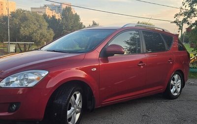 KIA cee'd I рестайлинг, 2008 год, 890 000 рублей, 1 фотография