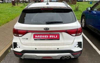 KIA Rio IV, 2021 год, 1 490 000 рублей, 1 фотография
